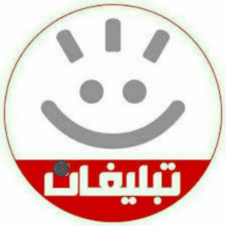 تبلیغان (@tablighan)