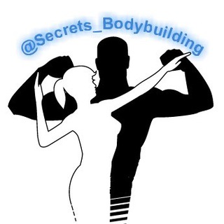 اسرار تناسب اندام و سلامتی (@secrets_bodybuilding)