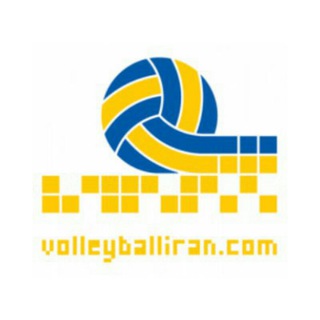 کانال والیبال ایران (@volleyballiran_com)