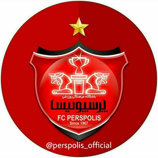 FC PERSPOLIS (@perspolis_official)