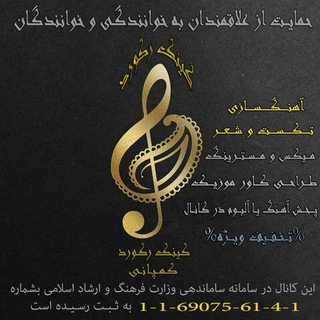 Kingrecord Official (@kingrecordofficial)