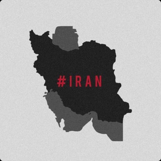 #IRAN❤️ (@doktorfun)