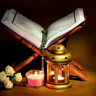قرآن کریم (@gorankarim)