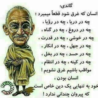 Shahram11-team.com (@gsmpro)