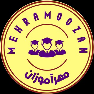 mehramozan.ir (@mehramoozan)