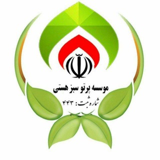 مرجع تخصصی طب سنتی اسلامی (@marjaetakhasositeb)