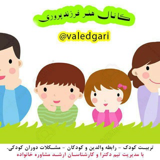 Dr.somayeh.nekoei (@valedgari)