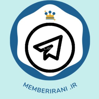 ممبر تلگرام و فالور واقعی و پاپ اپ (@adsirani)