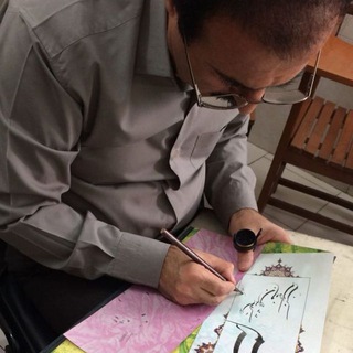 مجموعه آثار دکتر عظیم هادی پور (@dr_hadipour)