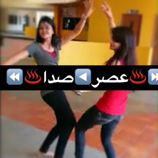 عصرصدا (@asrsda)