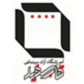 قاب سفید (@ghabesefiid)