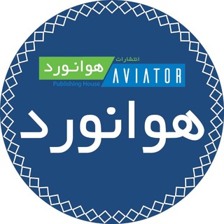 AeroShop (@aerosp)