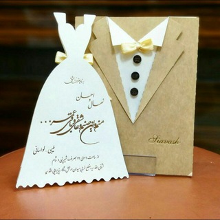 کارت ماندگار (@mandegarcard)