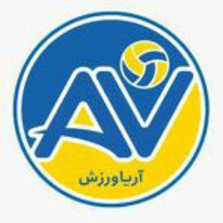 آریاورزش | Ariavarzesh.ir (@ariavarzesh)
