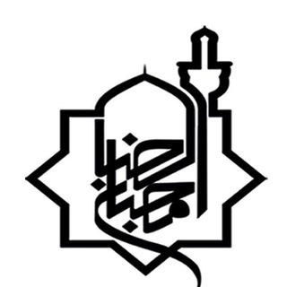 هیئت محبان الرضا (علیہالسلام) (@moheban78)