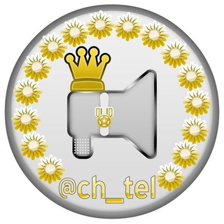 دستیارکانال وگروه (@channelad1_bot)