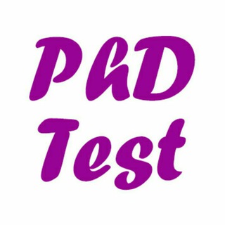کانال تخصصی دکتری (@phdtest)