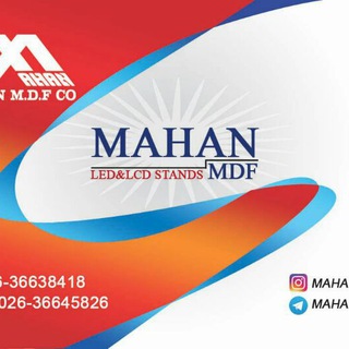 MAHANMDF (@mahanmdf)