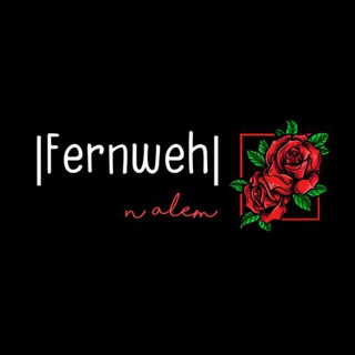 | fernweh | (@negahetoo)