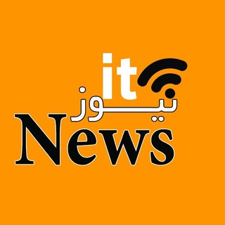 نیوز آی تی (@newsit)