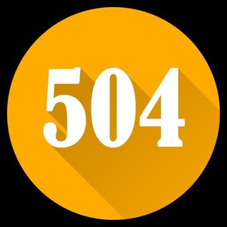 🎓کدینگ ۵۰۴ | coding 504 🎓 (@coding_504)