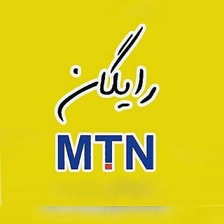 شــــــارژ رایـــگــــان📱 (@sharjh_raygan)