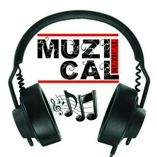 موزیکال (انتقال دادیم به کانال جدید) (@muziical)