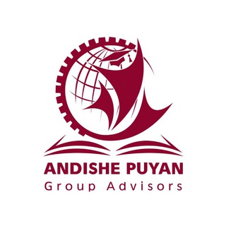 موسسه مهاجرتی ANDISHEPUYAN (@andishepuyan)