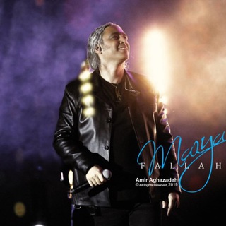 مازيار فلاحي (@mazyar_fallahi_music)