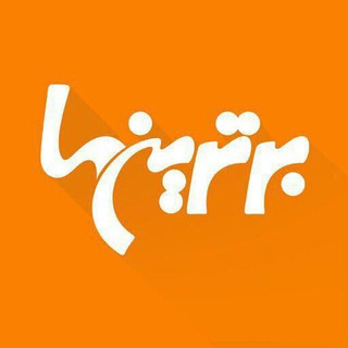 برترين ها (@bartarinha_lifestyle)