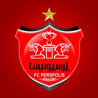 پرسپولیس/persepolis (@perspolisnewspage)