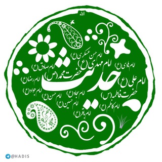 Fatemeh (@hadis)
