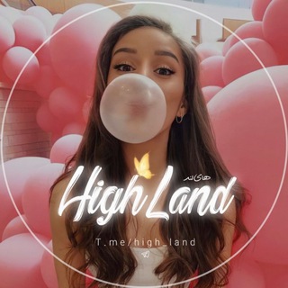 | هٌآيِــلَّنْــِدٌ | (@high_land)
