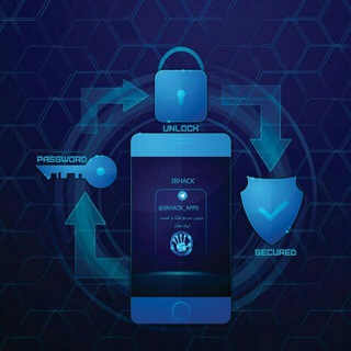™️ IR HACK - ایران هک ™️ (@irhack_apps)