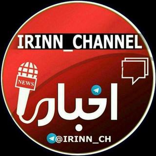 . (@irinn_ch)