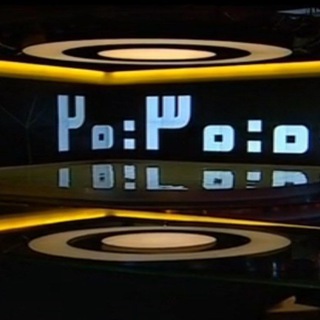 خبر 20:30 دقیقه (دلار و ارز) (@khabar2030o)