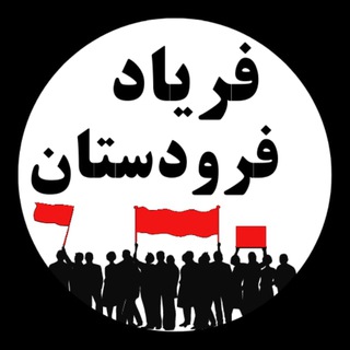 پروکسی رایگان / روی دیوار (@latol0t)