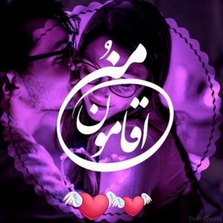 💗منوآقامــ👫ــون👩‍❤️‍👨 (@manoaghamoon1)