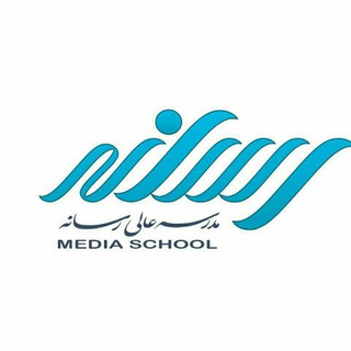 مدرسه عالی رسانه (@newsac)