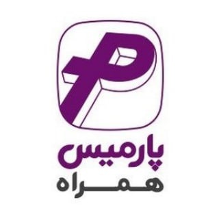 حسابداری شخصی پارمیس همراه (@parmismobile)