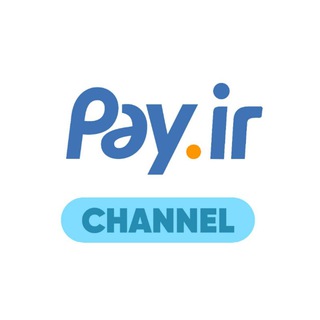 شبکه پرداخت پی (@payir)