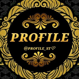 🦋ܢ݆ߺܝ‌وܦ̇ߊ‌یܠܙ ܭܥ‌‌ܘ🦋 (@profile_st)
