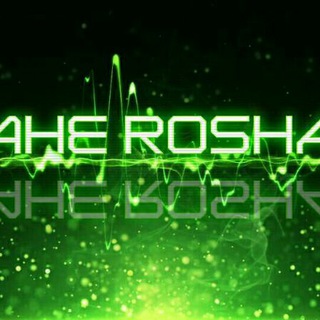 راه روشن تهران۲ (@raheroshantehran2)