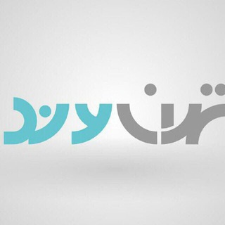 تهرانوند رسانه شهروند تهرانی (@tehranvand)