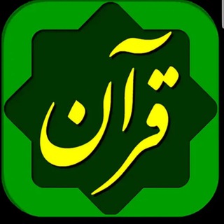 دعانویسی سرکتاب ابوادریس (@telesm2016)