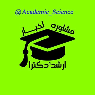 Academic_science (@academic_science)