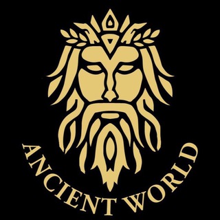 ancientworld | جهان باستان (@ancient)
