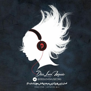 DISS LOVE MUSIC ORG (@disslovemusicorg)