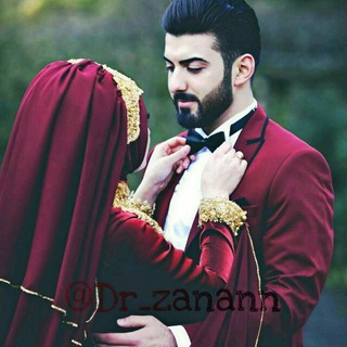 دوست من سلام(والدین آگاه) (@dr_zanann)