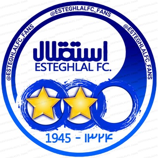 هواداران استقلال (@esteghlalfc_fans)
